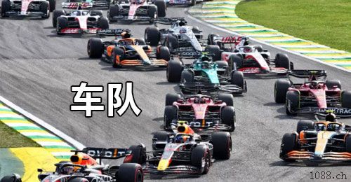 潼南二道保当天收u 日量千万，可包车 中介可反